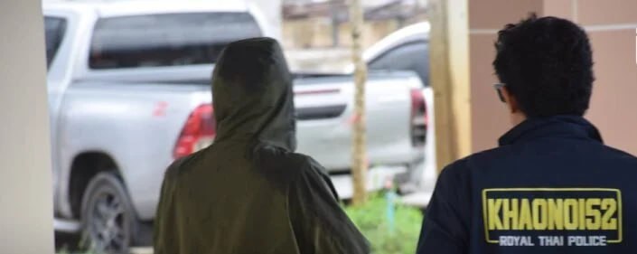 泰国尖竹汶府榴莲摊主借招工诱骗未成年少女被控猥亵