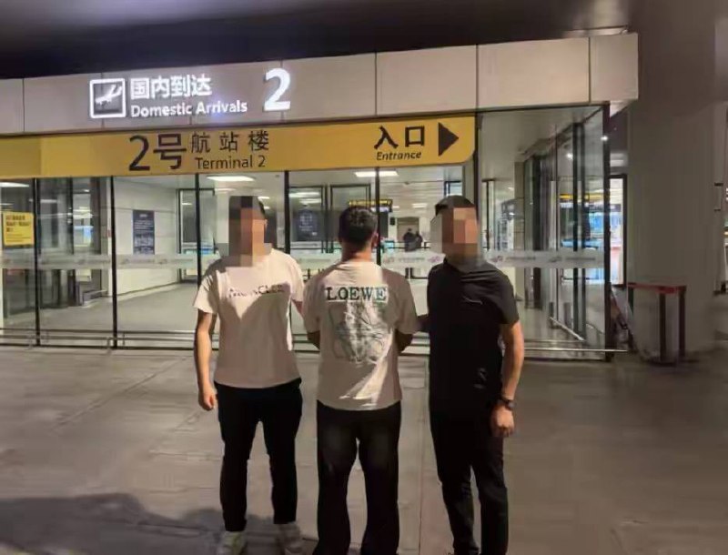 山西警方成功劝投一名境外在逃人员