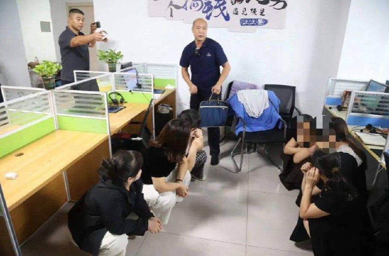 河北邯郸临漳捣毁一养老诈骗窝点抓获17人