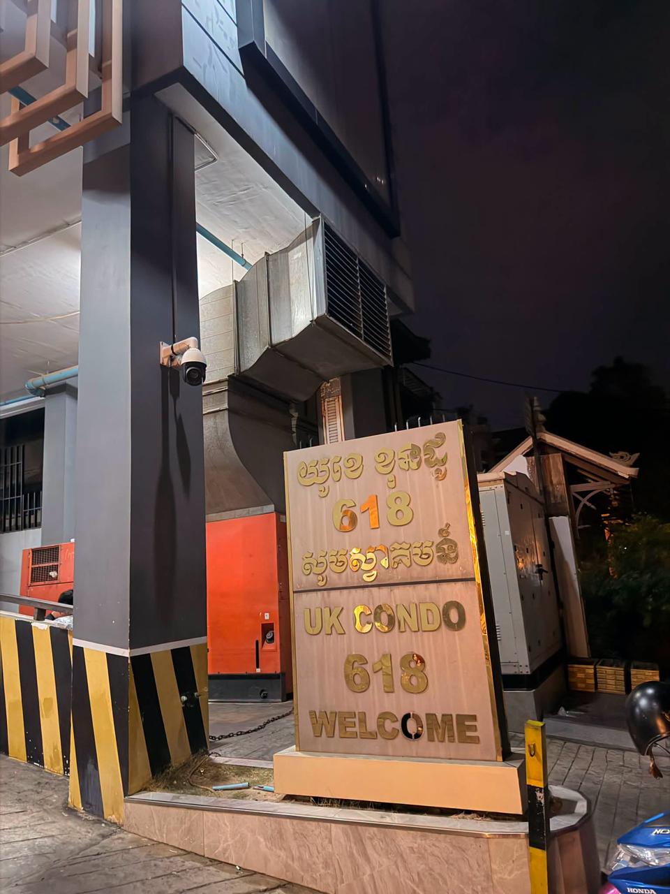 金边公寓内一女子身亡