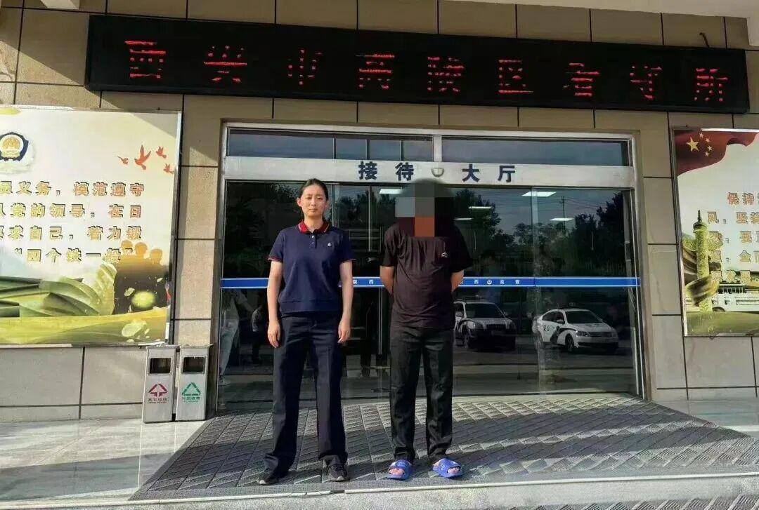 🇨🇳陕西西安破特大行业内鬼电诈黑灰产案:41家公司伪装正规企业,查扣20万张手机…