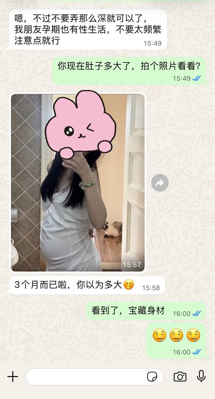 在东南亚某国认识一个华人女生