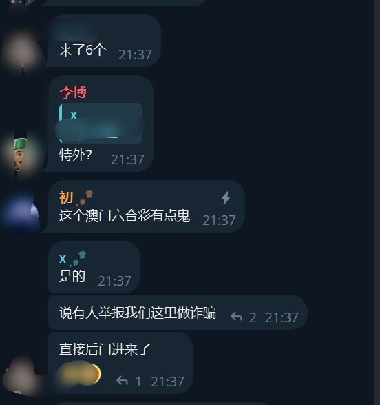 东南亚快讯