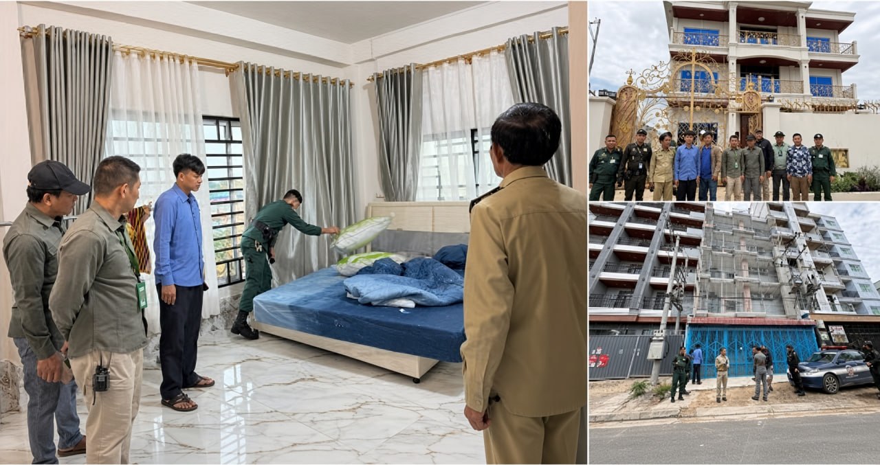 波贝突查多个涉嫌网络诈骗场所