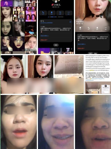 西港人妖团伙作案敲诈中国人被曝光