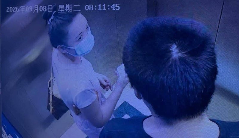 马尼拉江西大酒店中国籍男子死亡事件