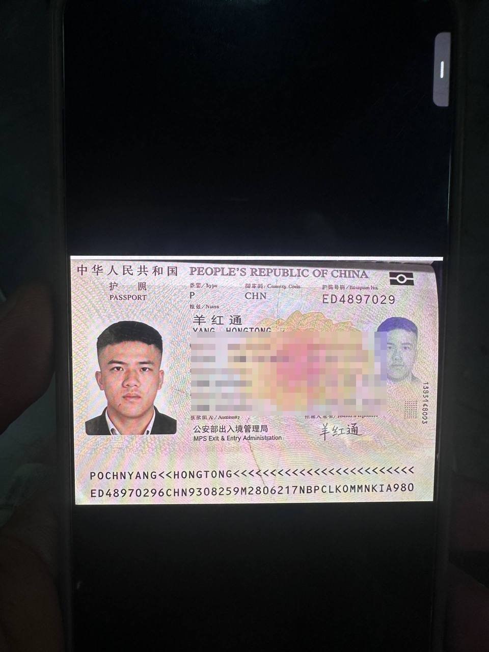 马尼拉江西大酒店中国籍男子死亡事件