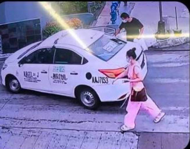 江西大酒店木子案件现征集裴美玥相关线索