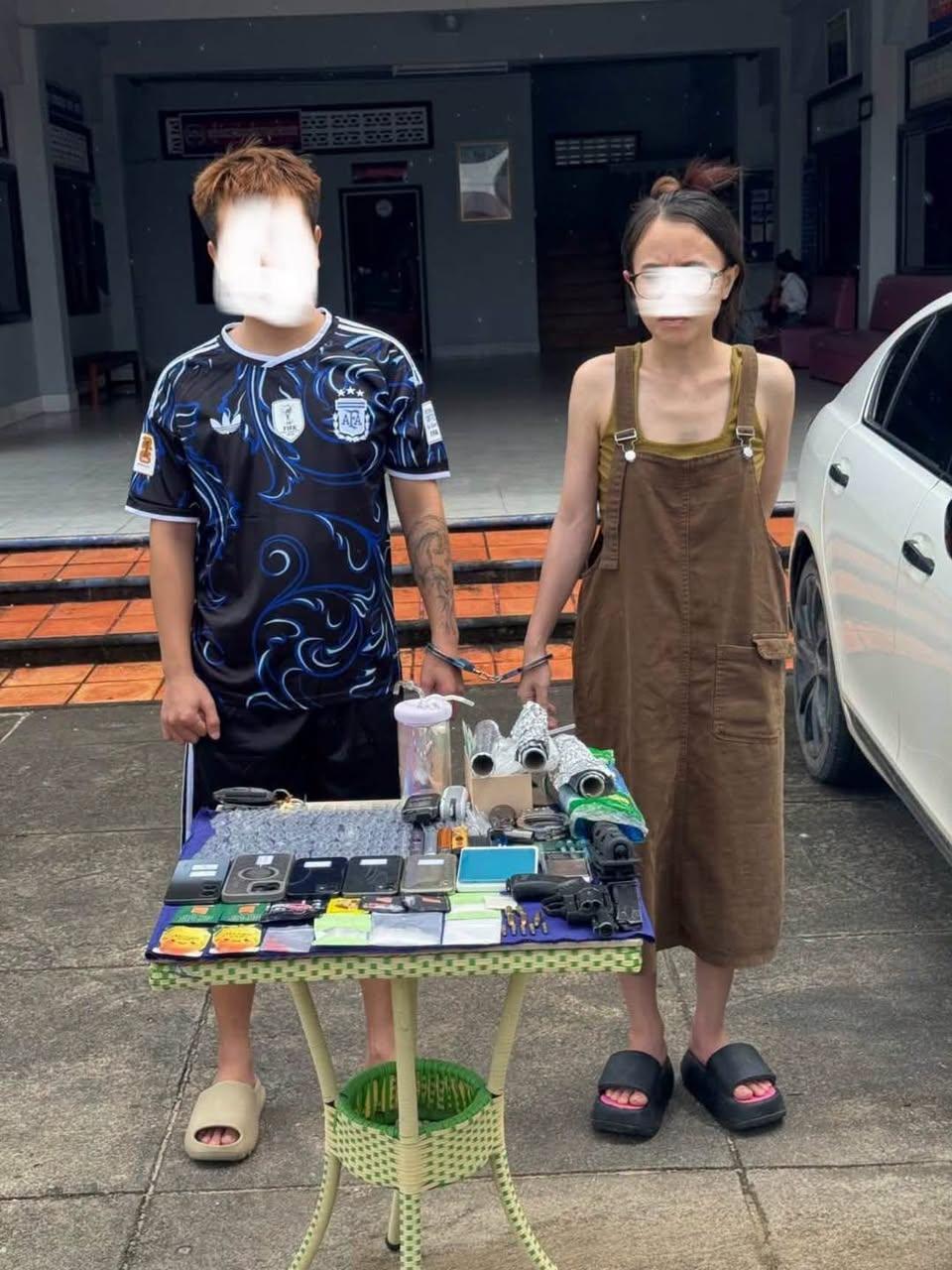 国公省七星海中国男子越南女子涉枪涉毒被抓