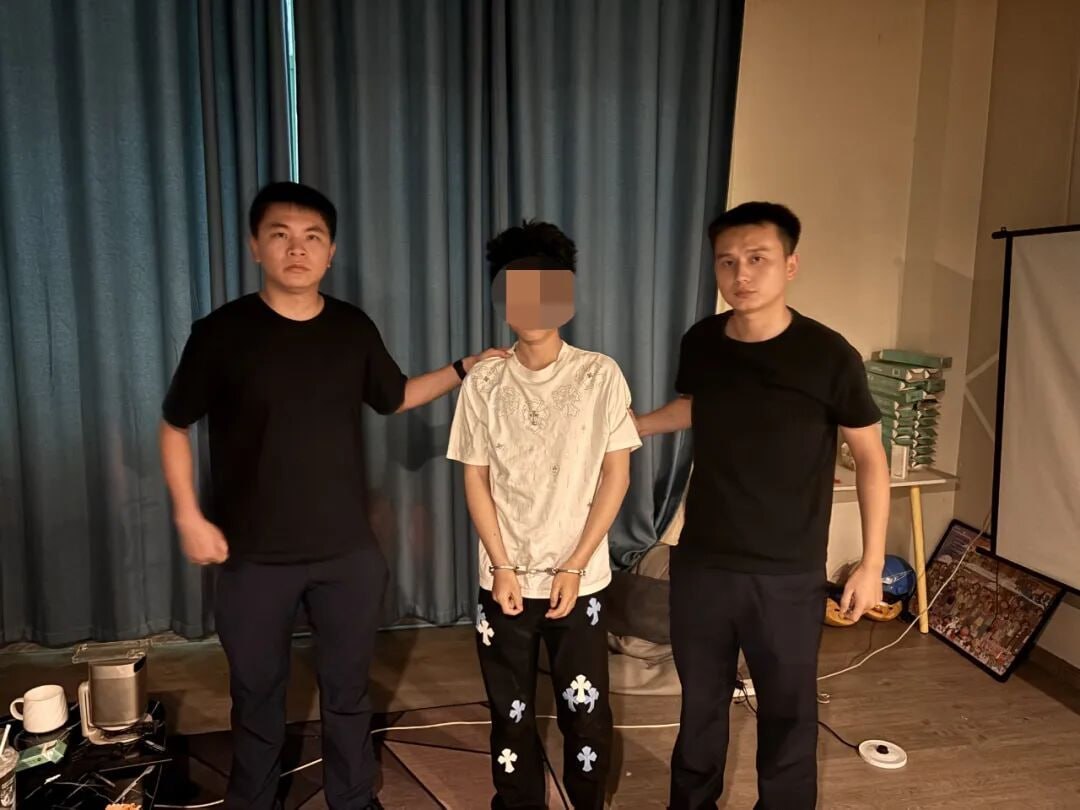 男子自导自演被绑至国外电诈园区向父亲索要2万元被拘