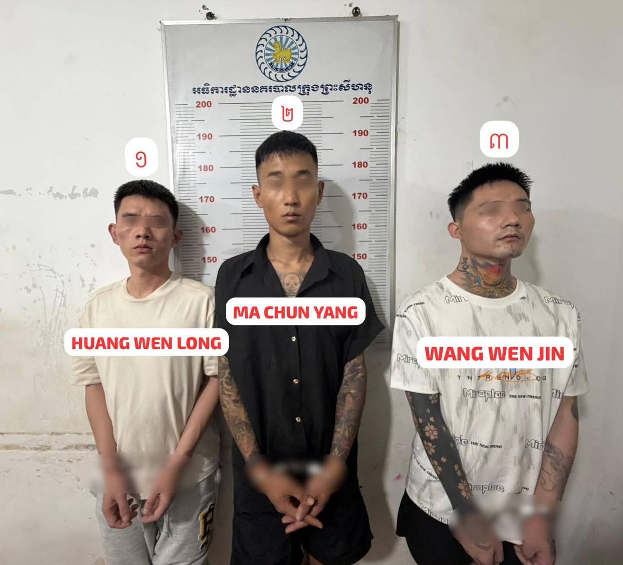 西哈努克省警方通报,9月19日凌晨12时40分许,在西哈努克市第3分区1号村“星…
