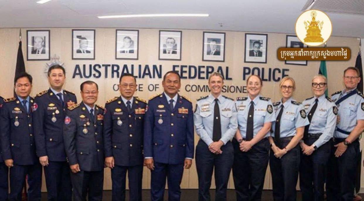 柬埔寨国家警察总署联合美国FBI,依据双方合作谅解备忘录,在奥多棉芷、卜迭棉芷、…