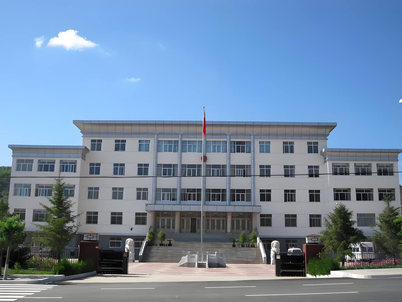 宁夏固原市隆德县人民法院审结一起跨境涉诈案,被告人马某因偷越国(边)境罪和诈骗罪…