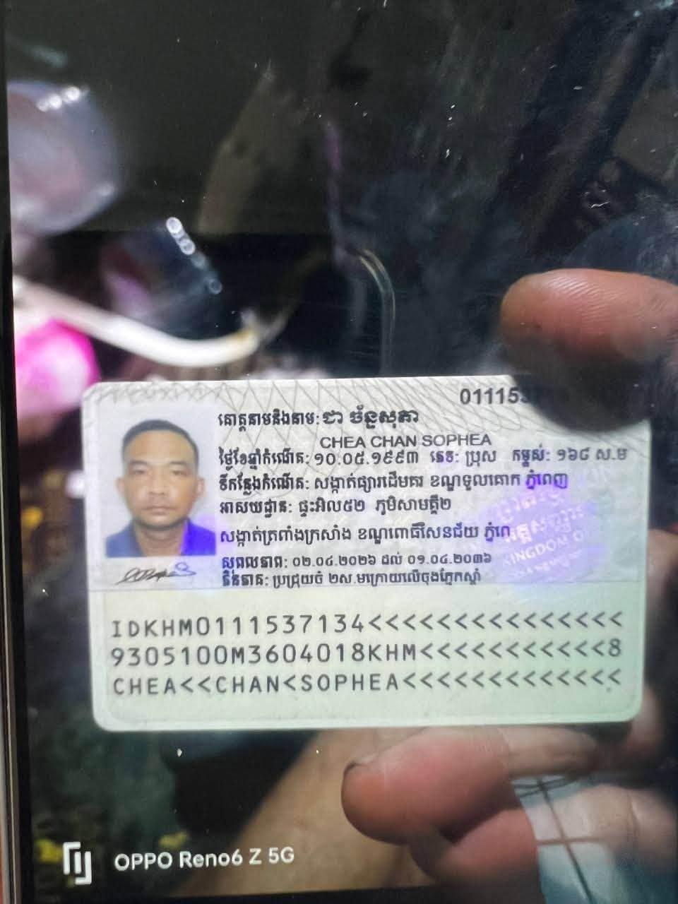 据柬媒报道,嘟嘟车司机谢赞索法近日搭载一对中国籍夫妇,原车费为3,100瑞尔,但…