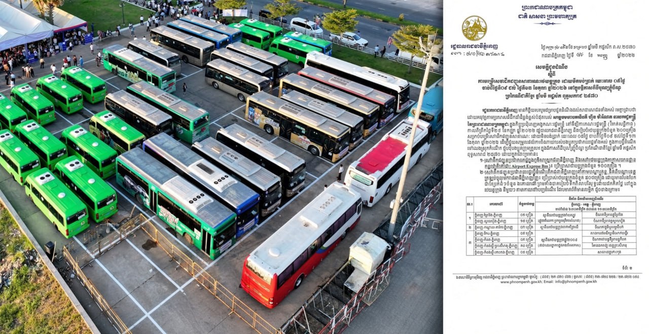 金边市政府宣布将于2026年10月9日至13日连续5天提供免费公交服务,安排共计…