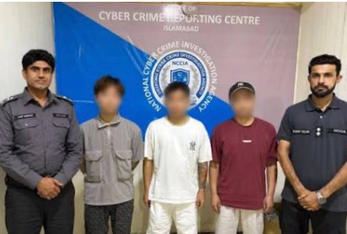 巴基斯坦国家网络犯罪调查局（NCCIA）伊斯兰堡分部突击查处一处非法呼叫中心，依…