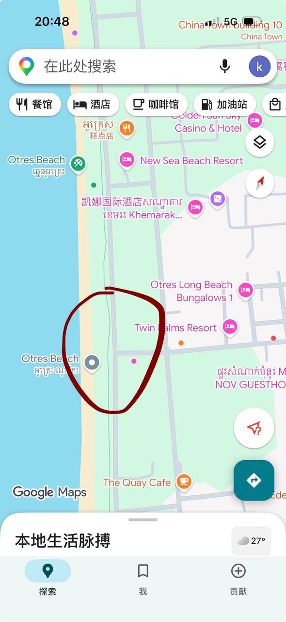 有网友投稿称，西港海边十字路口附近多栋楼房有警察正在开展检查，现场警力较多，提醒…