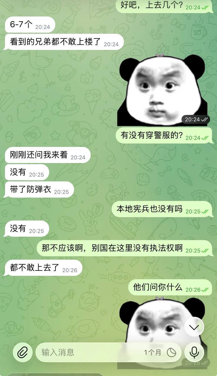 有网友投稿称,西港“星汇3-1”项目现场目前有警方正在开展执法行动,执法人员携带…