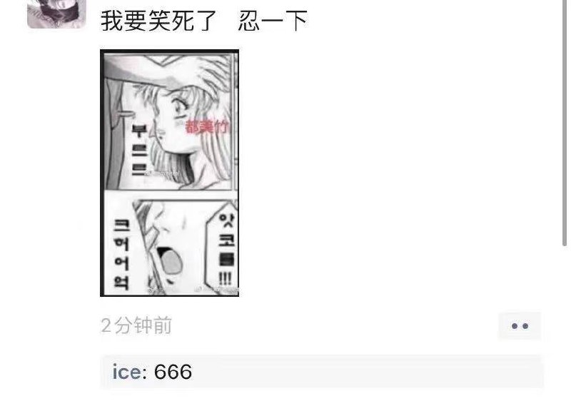 一名女性在社交媒体发文控诉其福建籍前夫，称对方以恋爱为名在东南亚地区利用自己。她…