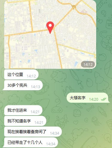 据群友反馈，金边卓玉丰物业大楼当日遭宪兵队突袭，现场带走十余人。