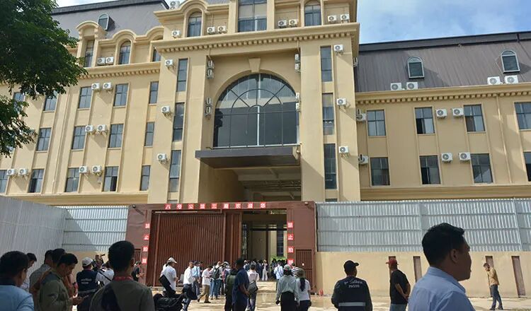 国际货币基金组织(IMF)在最新报告中指出,柬埔寨需加强对银行、支付机构及赌场的…