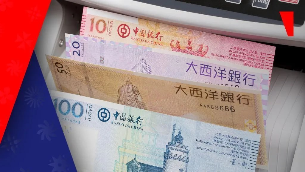 澳门9月博彩收入跌至180.6亿澳门元，为2024年10月以来最低单月水平，连续…