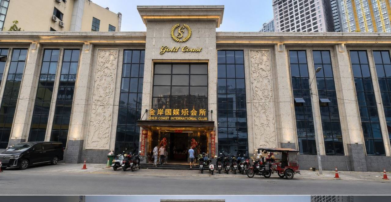 金边钻石岛一处名为“金海滩水疗”（Golden Beach Spa）的场所被曝涉…