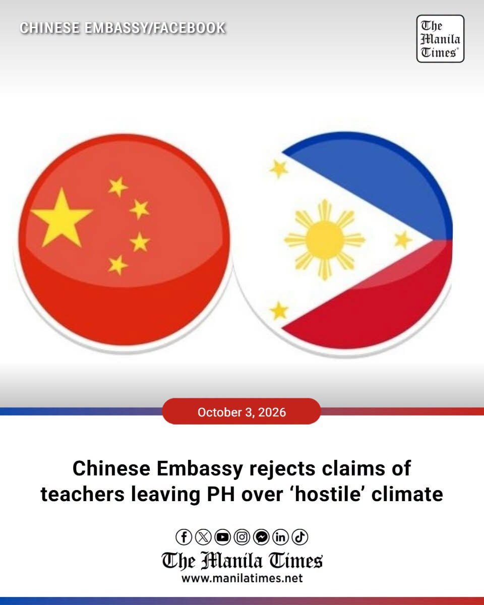 中国驻马尼拉大使馆否认所谓因菲律宾“敌对氛围”导致中国籍中文教师撤离的说法，称此…