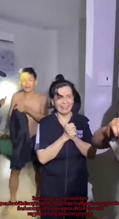柴桢省巴域市发生人质解救事件