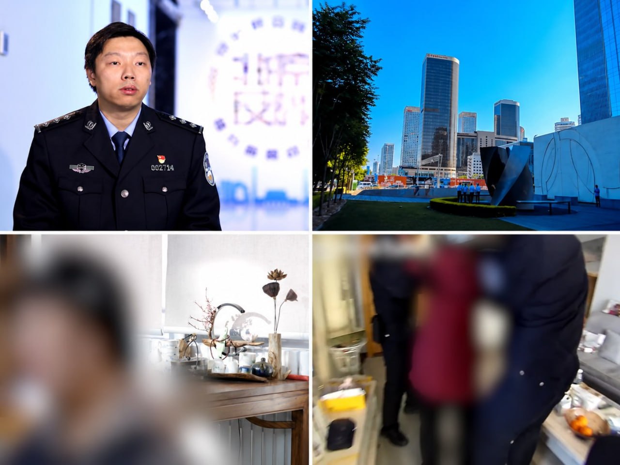 六旬阿姨网恋“军官”被骗投10万还要取100万