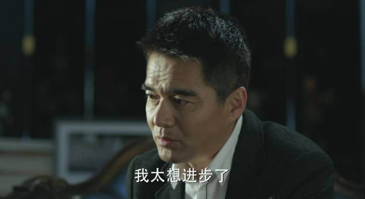 在东南亚如何跟对领导?