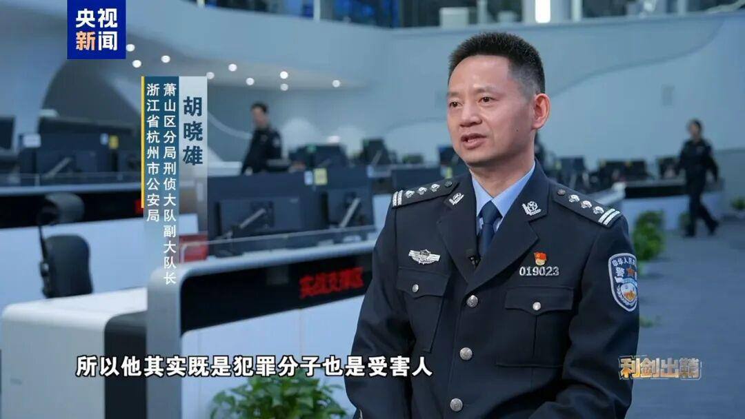缅北电诈回流人员自述被嘎腰子经历