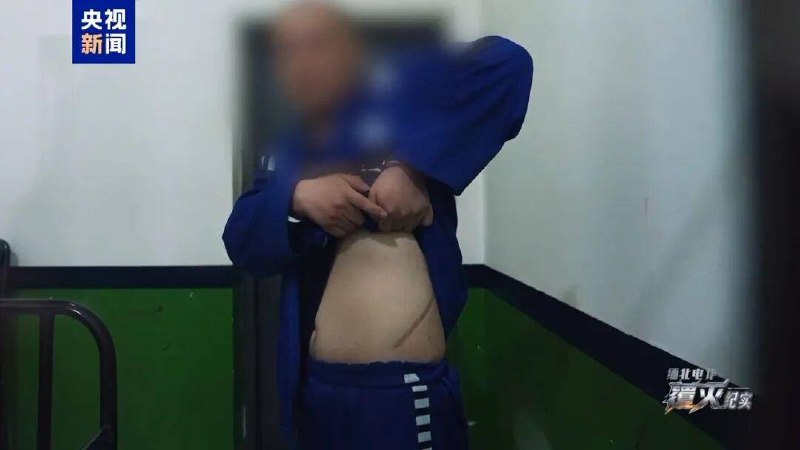 缅北电诈回流人员自述被嘎腰子经历