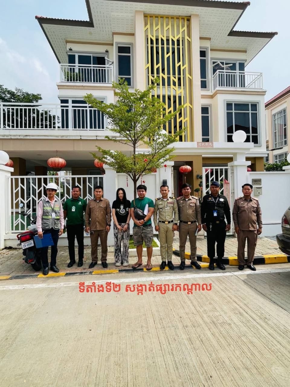 波贝当局检查3处住所发现22名外籍人员