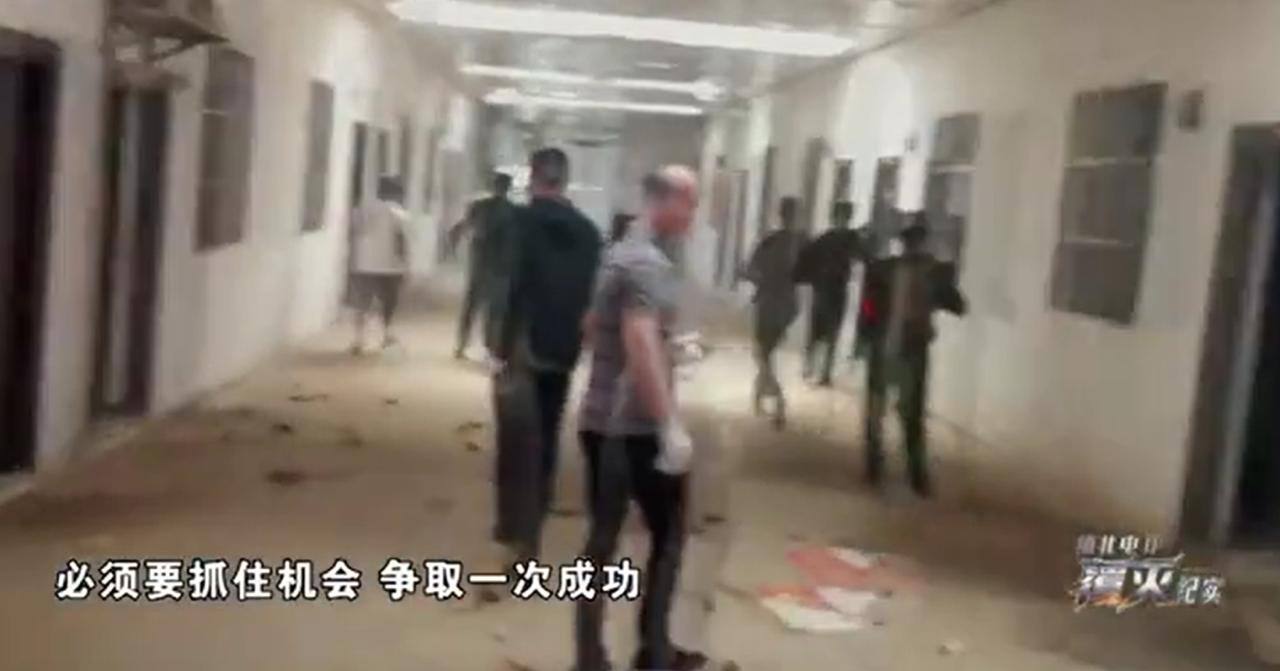 6死8伤！20名电诈人员出逃遭AK47扫射