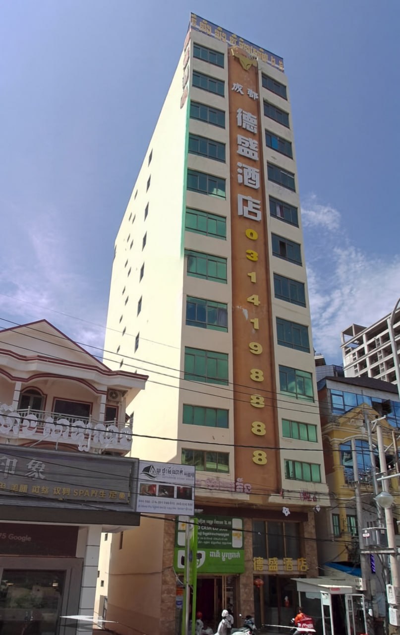 西哈努克省警方将检查西港市德盛酒店住客护照