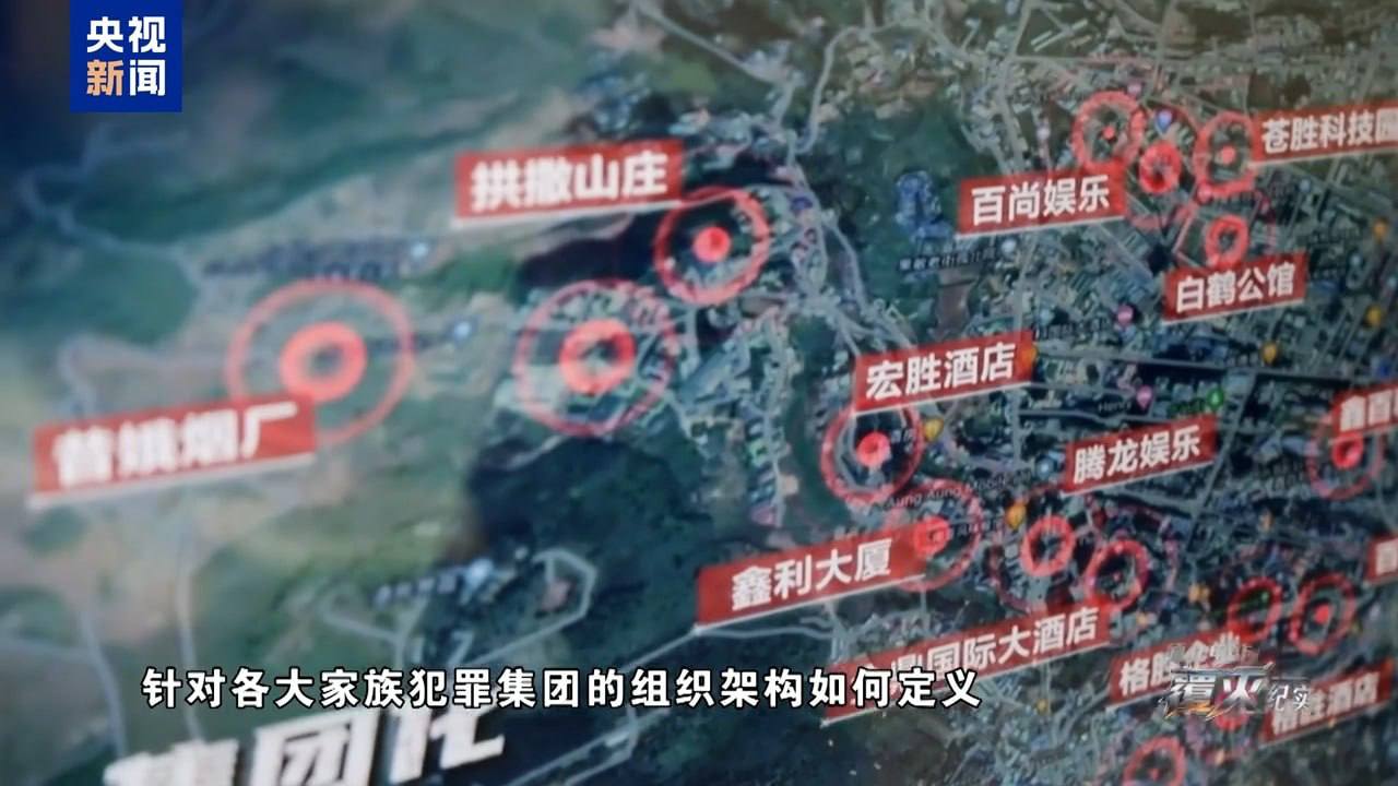白应苍伏法前忏悔曝光：痛恨无知、愚蠢和贪欲
