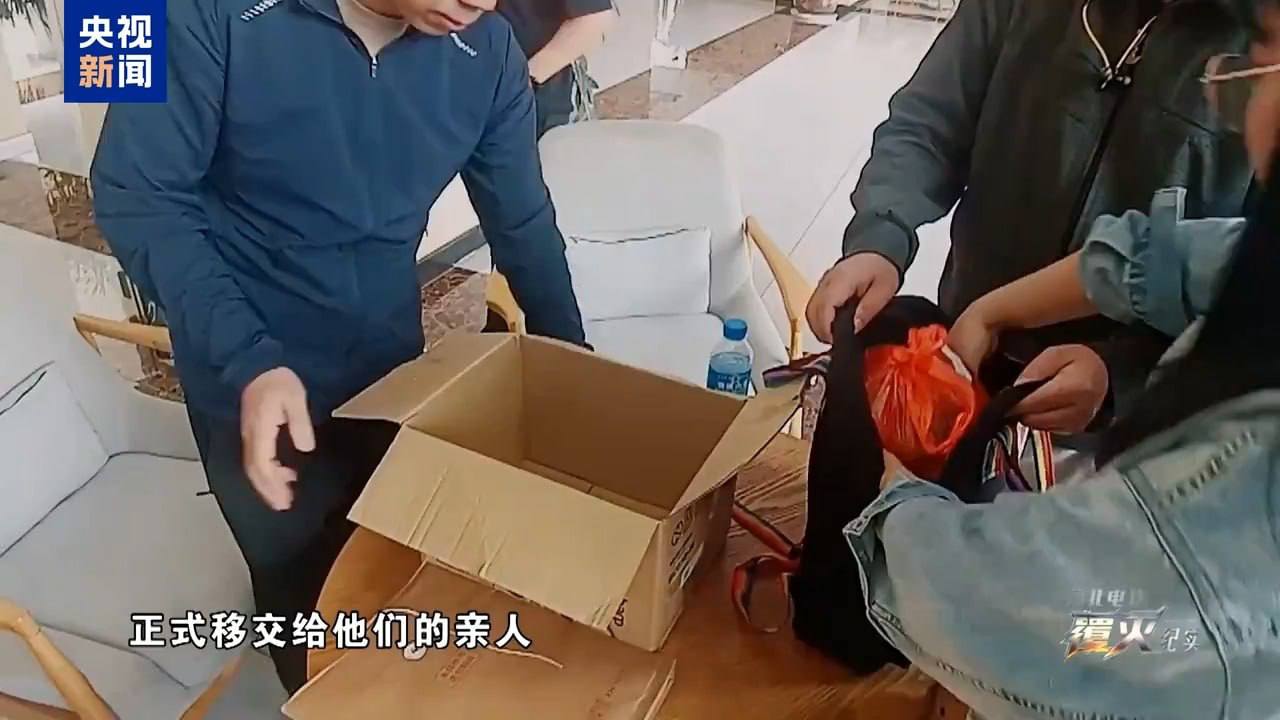 白应苍伏法前忏悔曝光：痛恨无知、愚蠢和贪欲