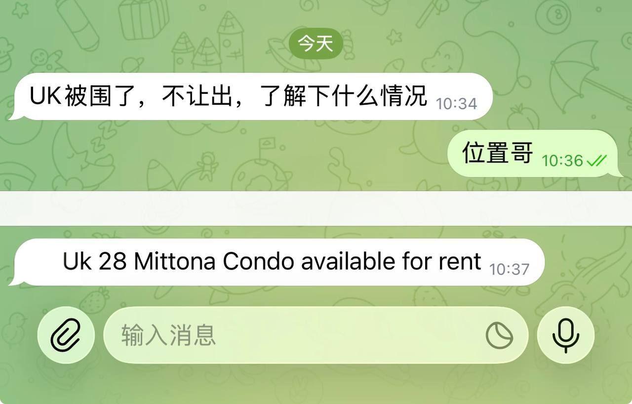 西港UK公寓有宪兵进入检查