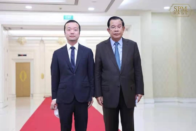 太子集团老板陈志被押解回国
