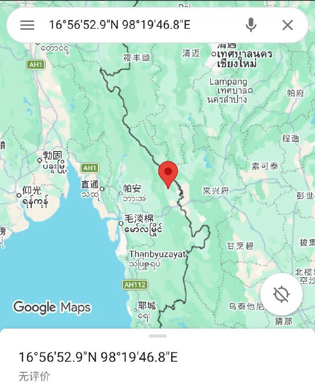 有网友爆料称,妙瓦底水沟谷附近新建一处园区,已有约2000人被拘禁,其中一家公司…