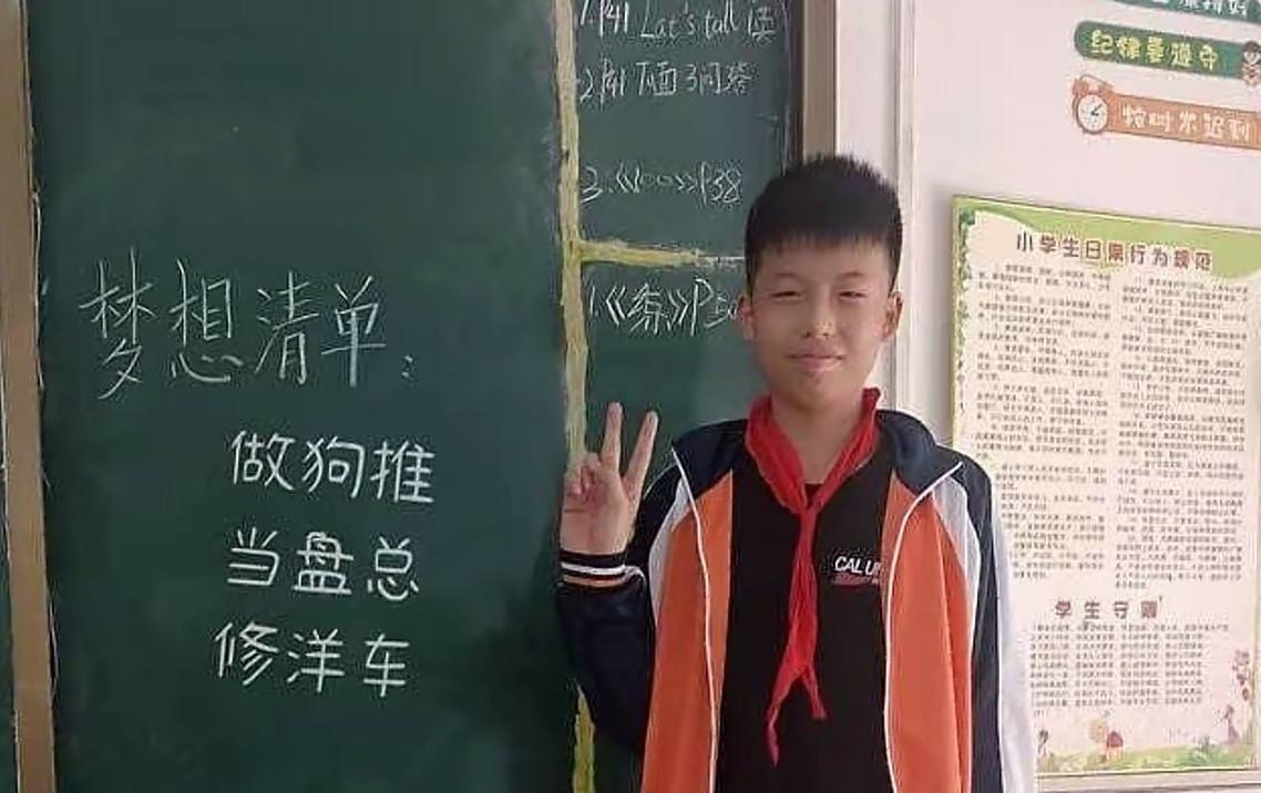 📰 你劝我别碰黑产,可你真的懂没钱的滋味吗?
