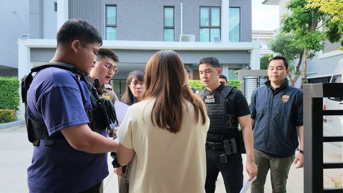展开“北影行动”打击身份造假网络:24人被捕,涉中国籍通缉人员
