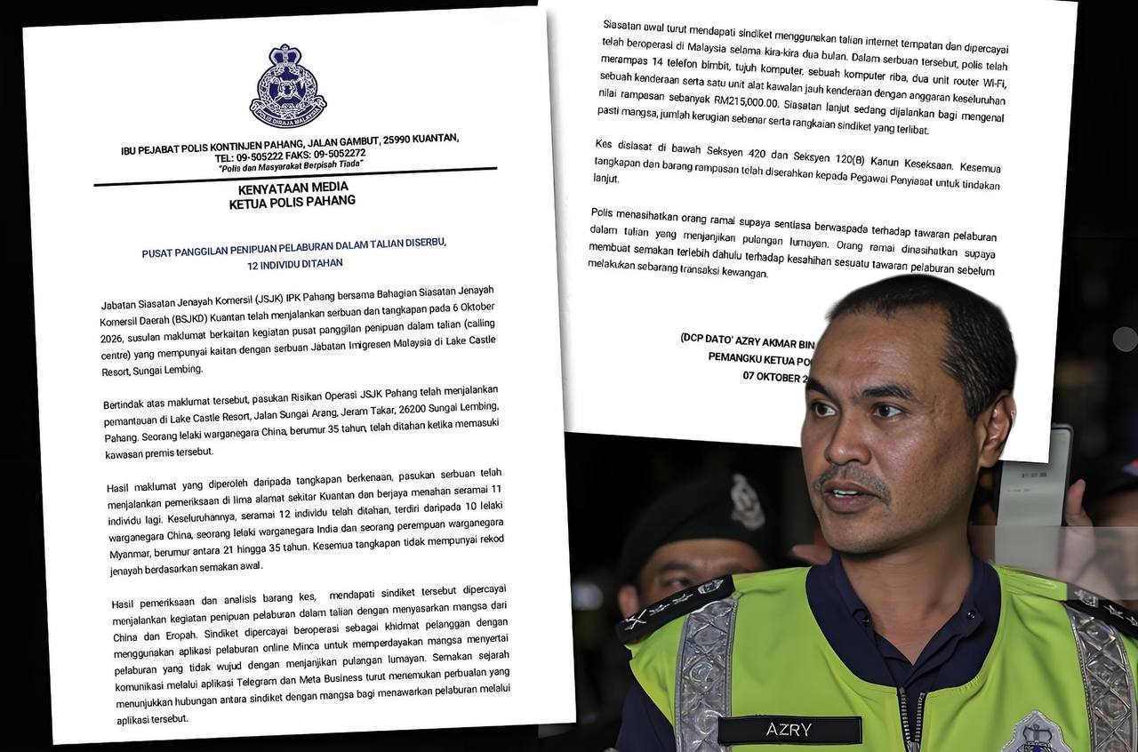 🇲🇾彭亨州警方顺藤追查林明诈骗大案线索,再抓获10名中国籍嫌疑人!
