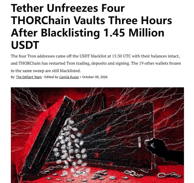 Ledger爆雷了，大量用户的U被盗走了