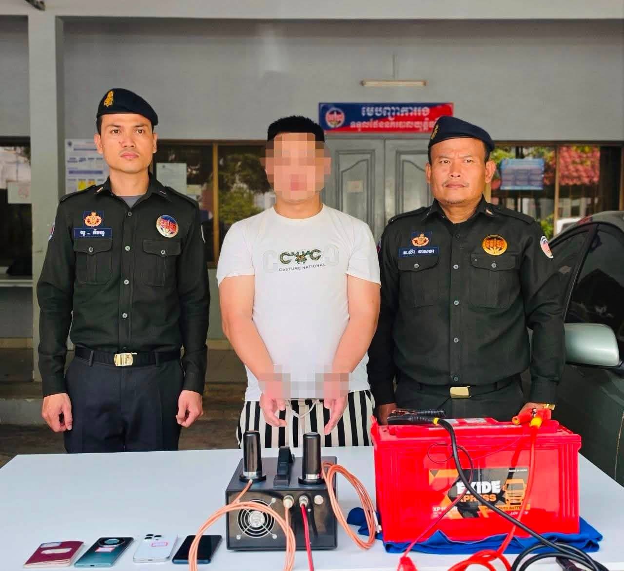 西港宪兵破获伪基站案 抓获1名中国籍嫌犯