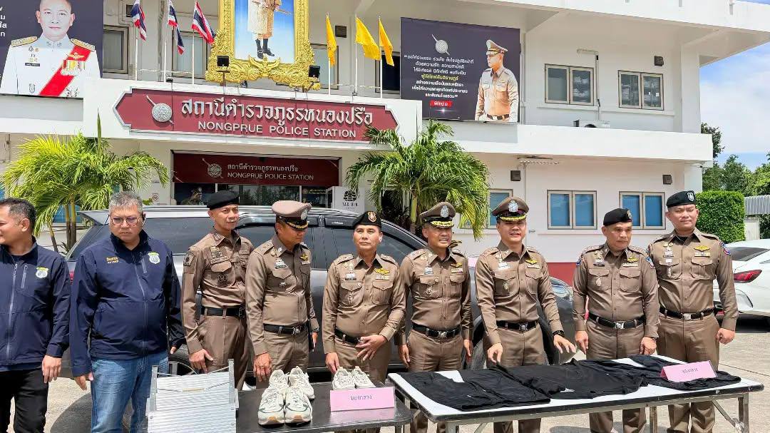 🇹🇭 芭堤雅3700万泰铢劫案 5名中国籍嫌犯已潜逃出境
