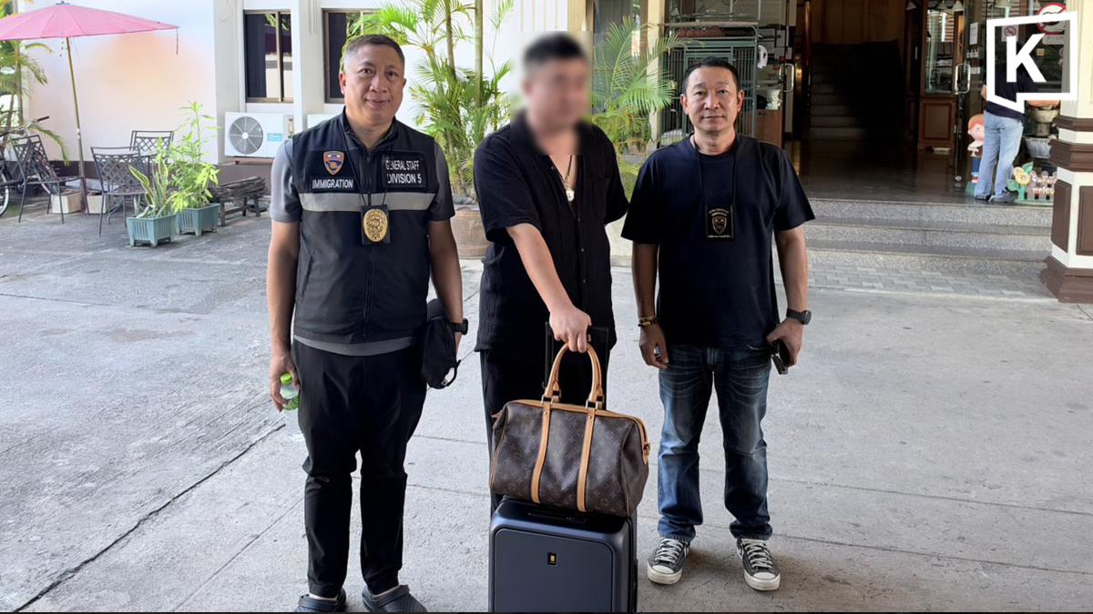 🇹🇭 一名中国通缉犯在泰国清迈被捕