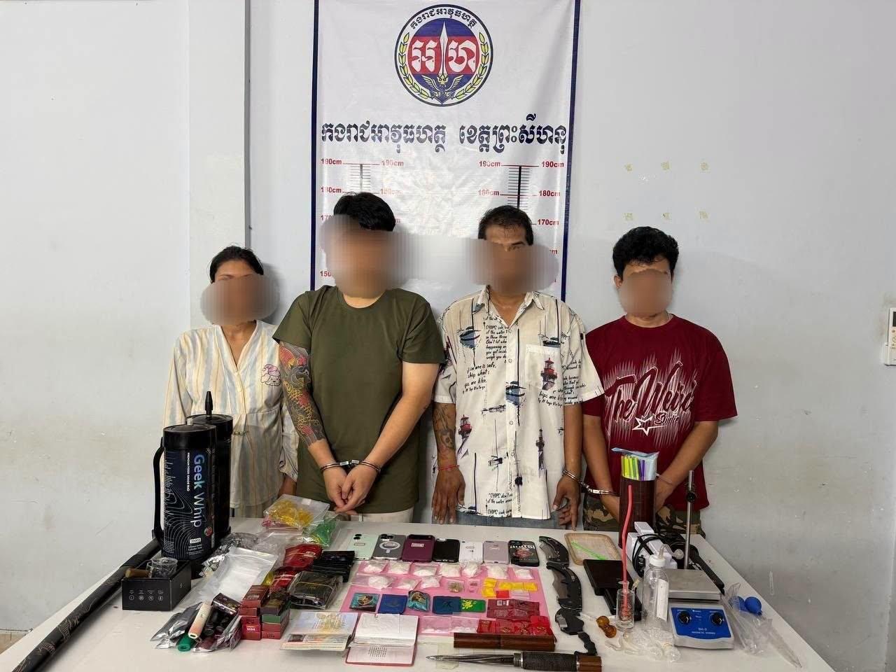 西港宪兵突袭出租屋逮捕4名嫌疑人