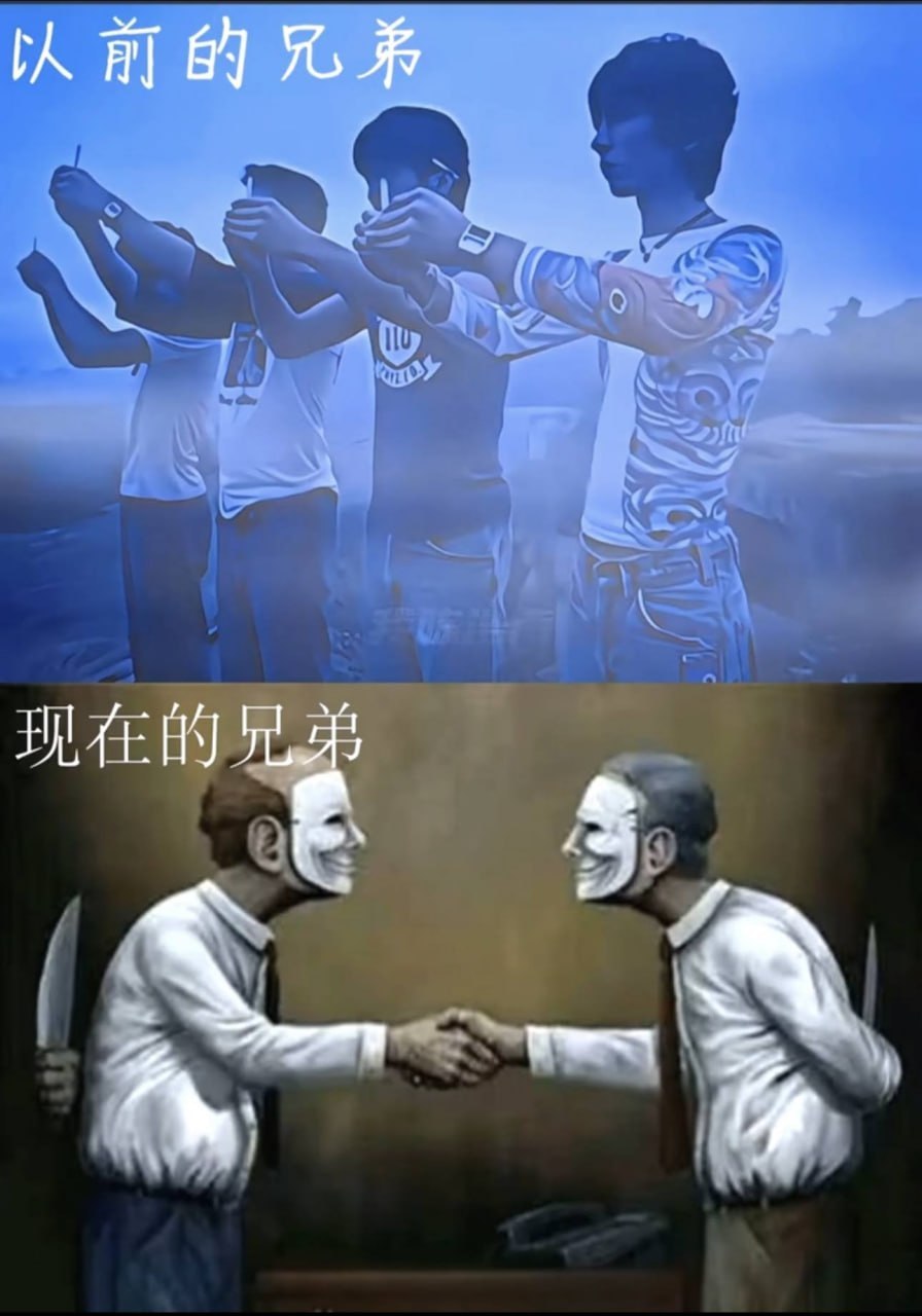 网友投稿谈借钱不还现象